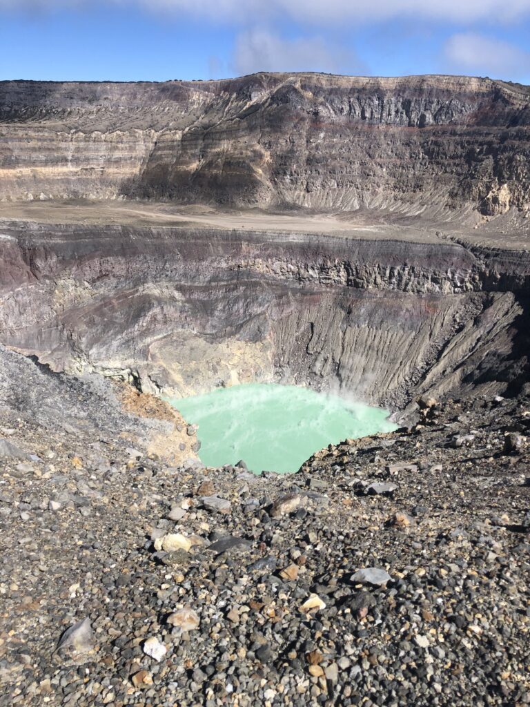 El Salvador Volcano